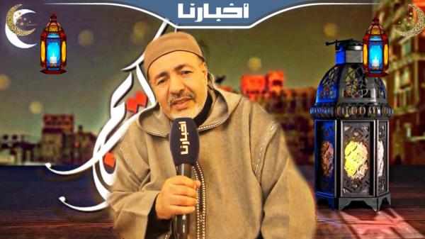 هل قطرة الأذن والعين تفطر في رمضان؟